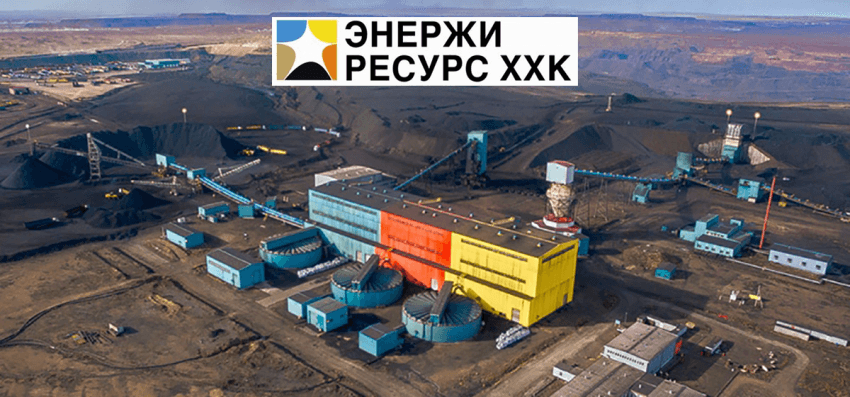 "Энержи Ресурс" ХХК-ийн экспортод гаргах нүүрсний цахим арилжаа явагдлаа