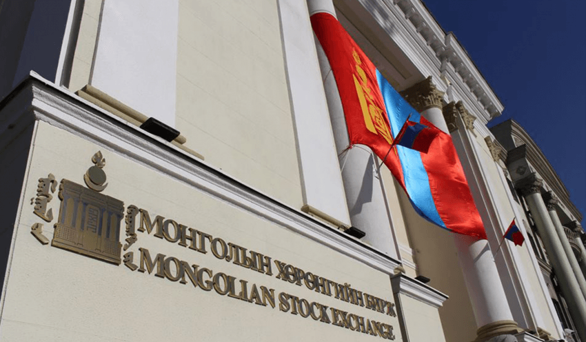 Монголын хөрөнгийн биржийн мэргэжилтнүүд сургалтад хамрагдлаа