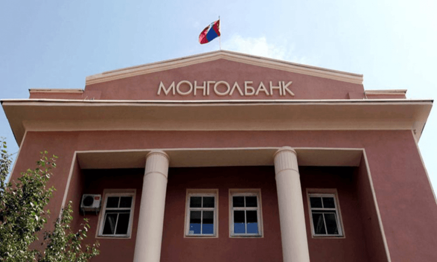 Монголбанк энэ оны эхний 3 сард 2.2 тонн үнэт металл худалдан авлаа