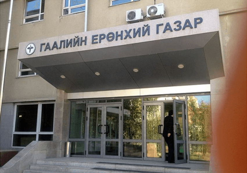 Экспортод 3.8 сая ам.долларын бараа, бүтээгдэхүүн гаргажээ