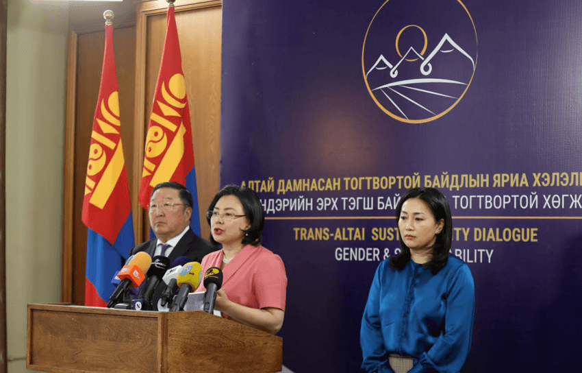 “Алтай дамнасан тогтвортой байдлын яриа хэлэлцээ” чуулга уулзалтын талаар сэтгүүлчдэд мэдээлэл өглөө
