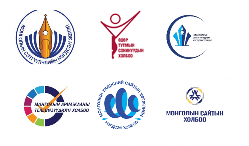 ШААРДЛАГА